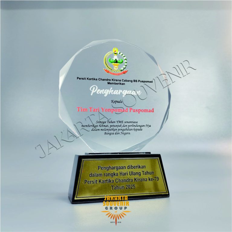 plakat diamond premium